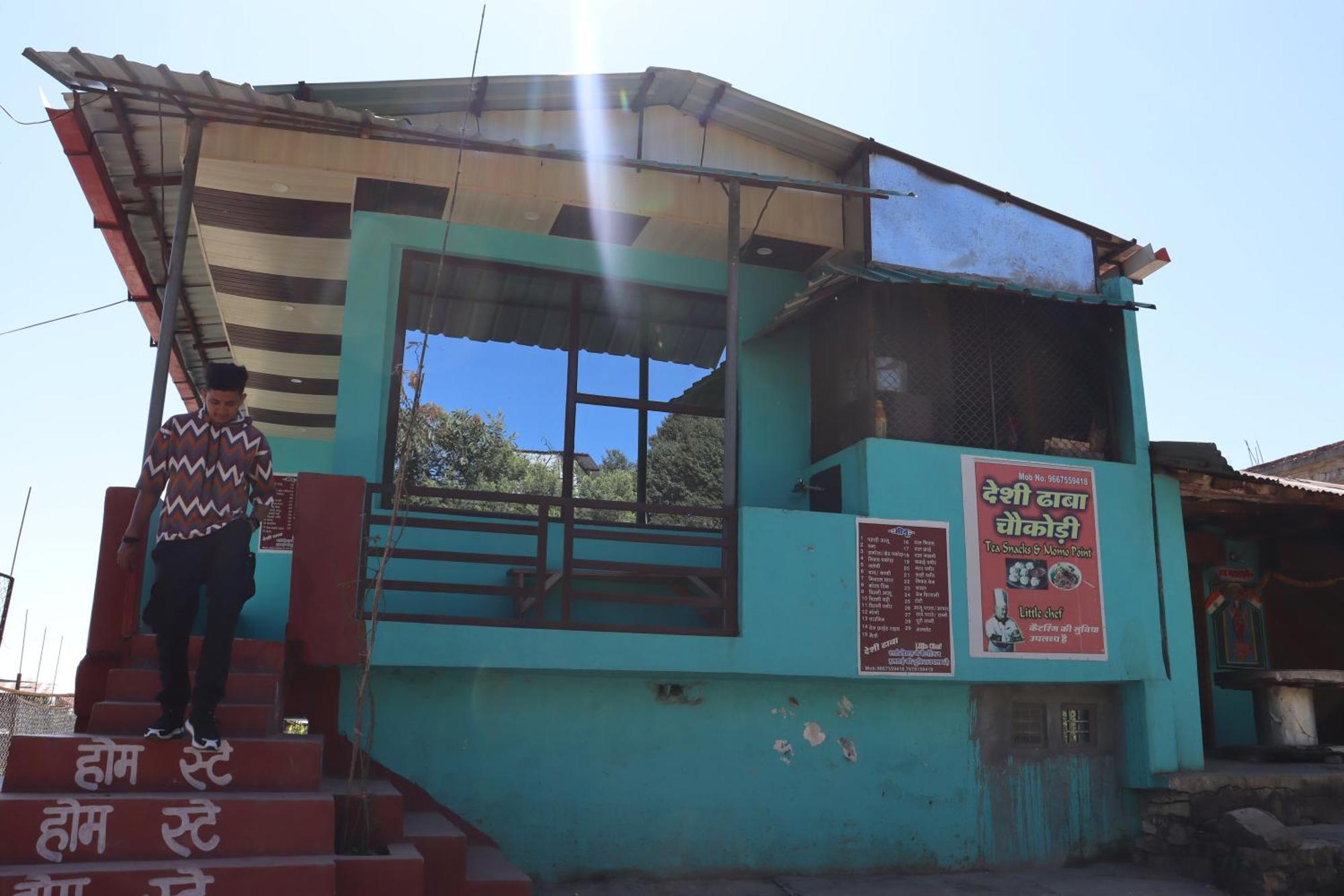 Shanti Home Stay Chaukori Bagian luar foto